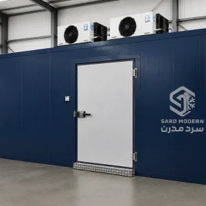 خرید سردخانه 10 تن